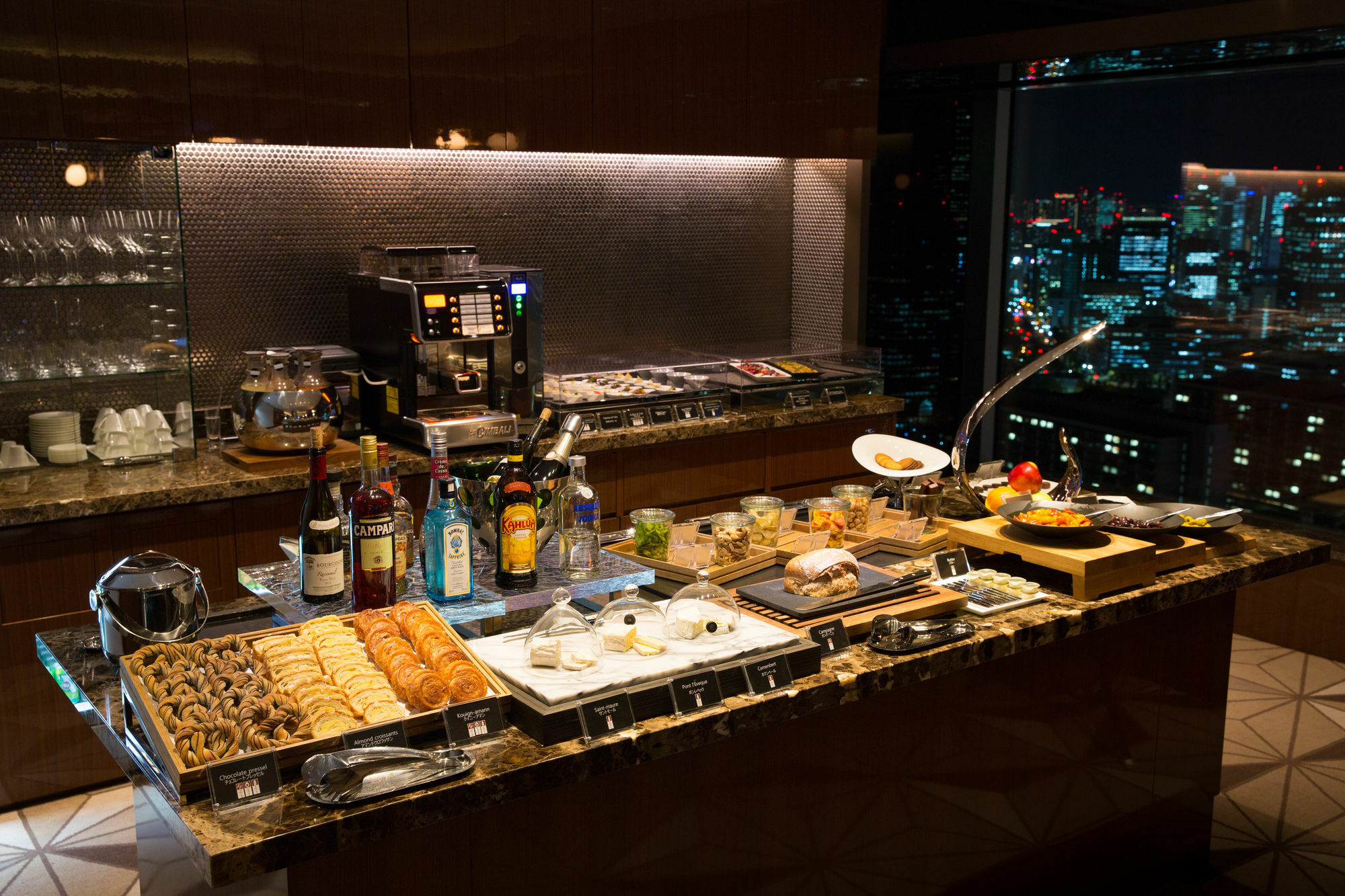 The Gallery Kioicho, A Luxury Collection 5*