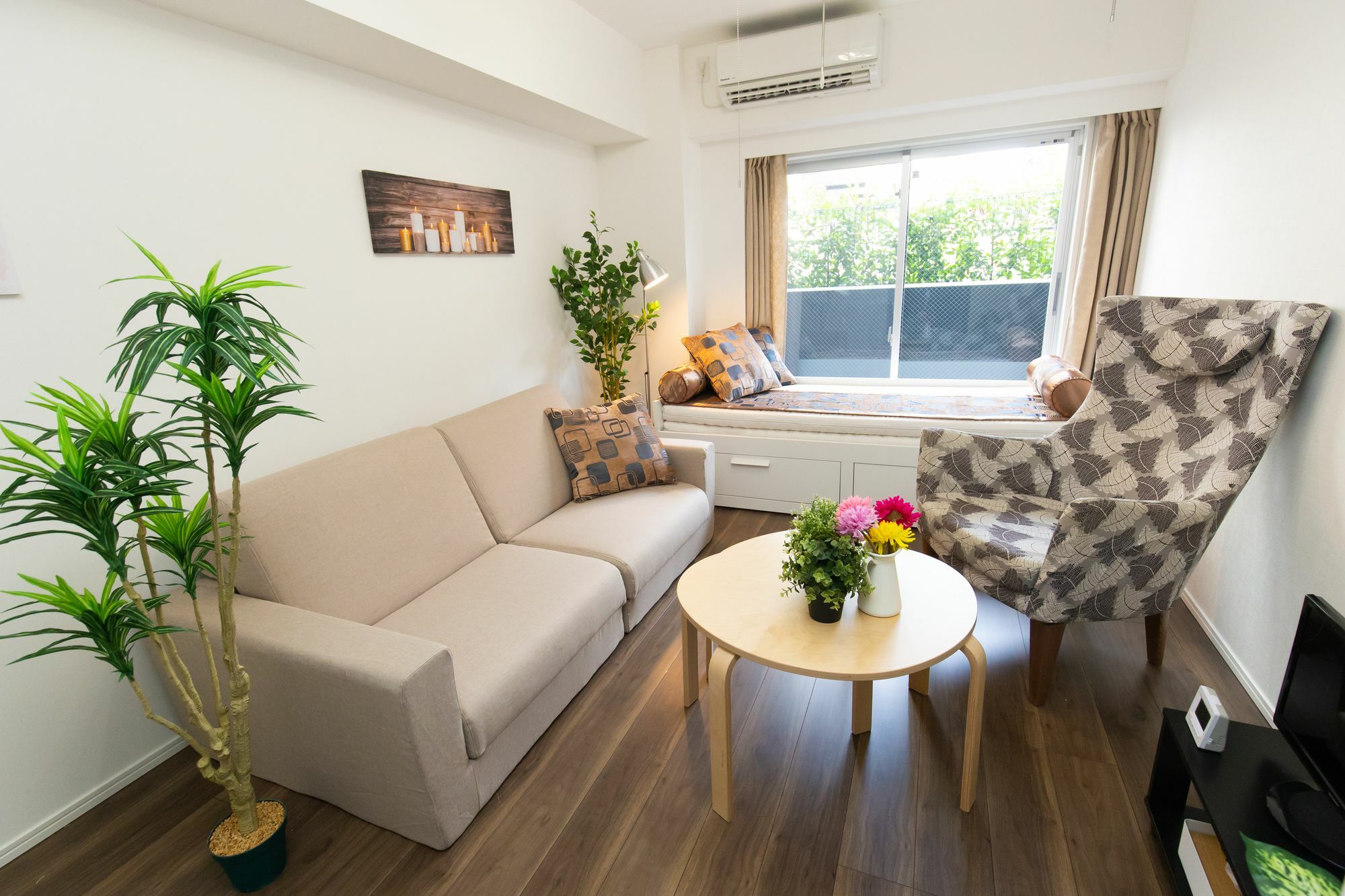 Apartment Miyabi Tokyo