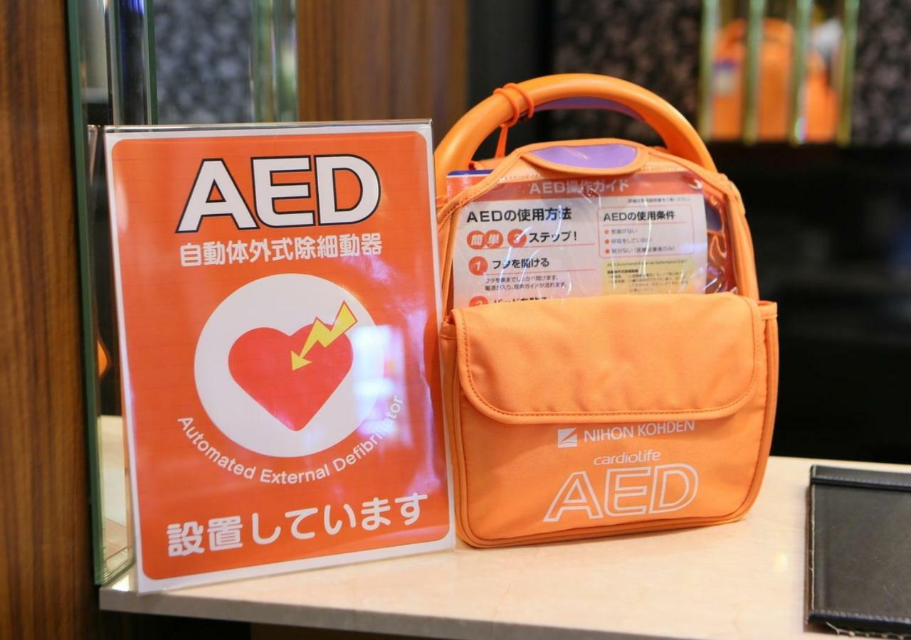 Apa Ojima Hotel Tokyo