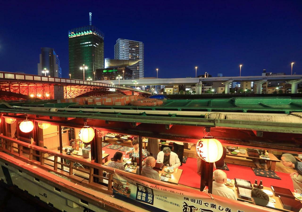 Hotel Apa Ojima