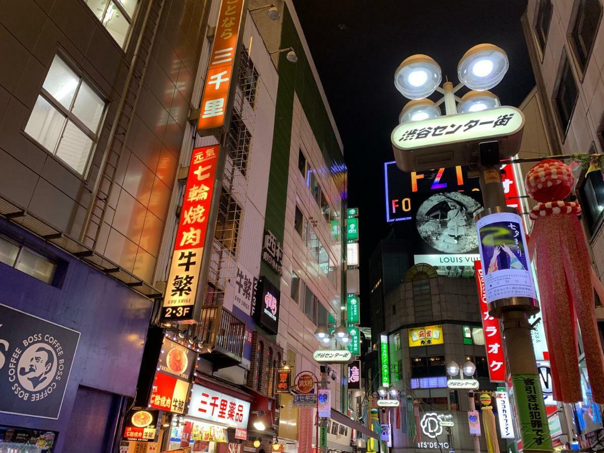 Hotel Apa Shibuya Dogenzakaue