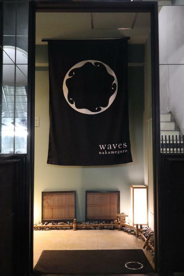 Waves Nakameguro Tokyo