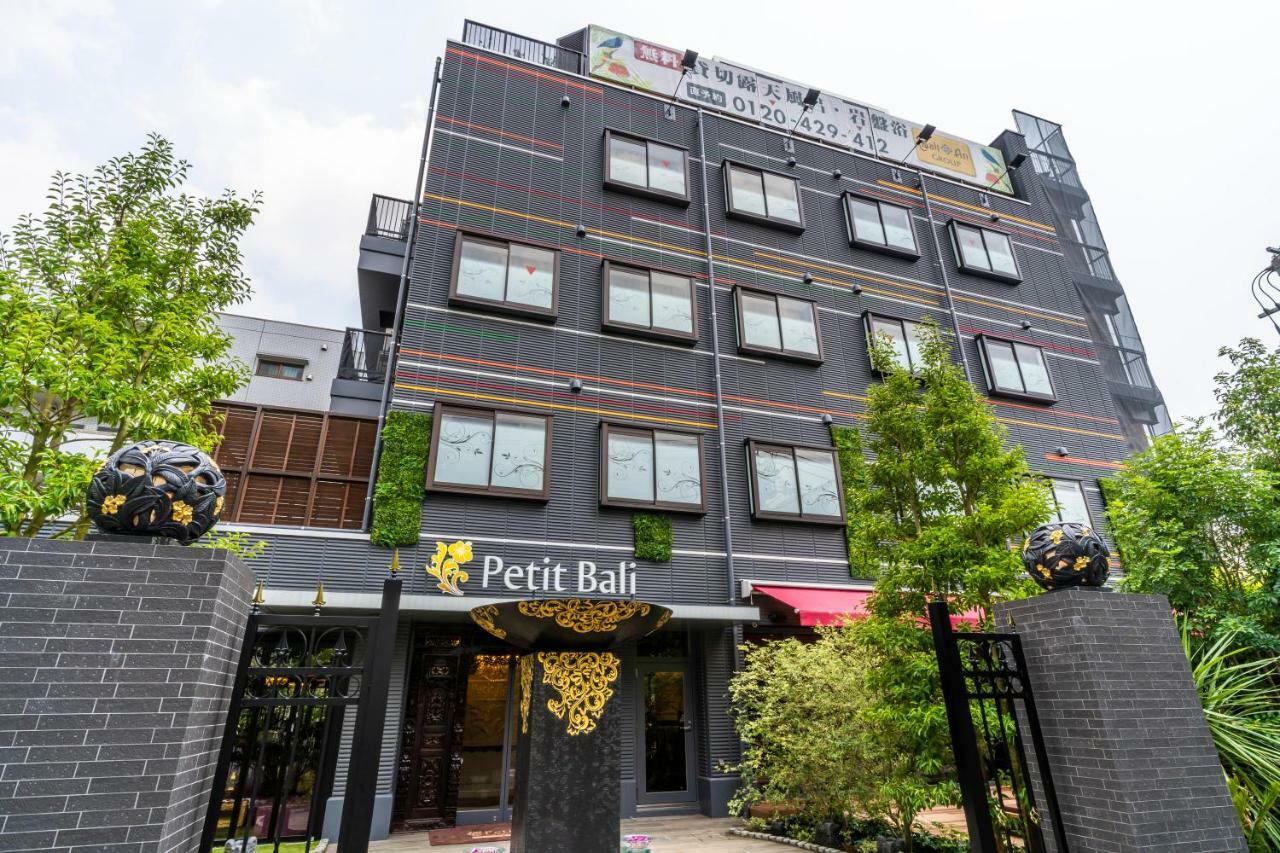 Petit Bali Garden Shin-okubo (adults Only) Tokyo