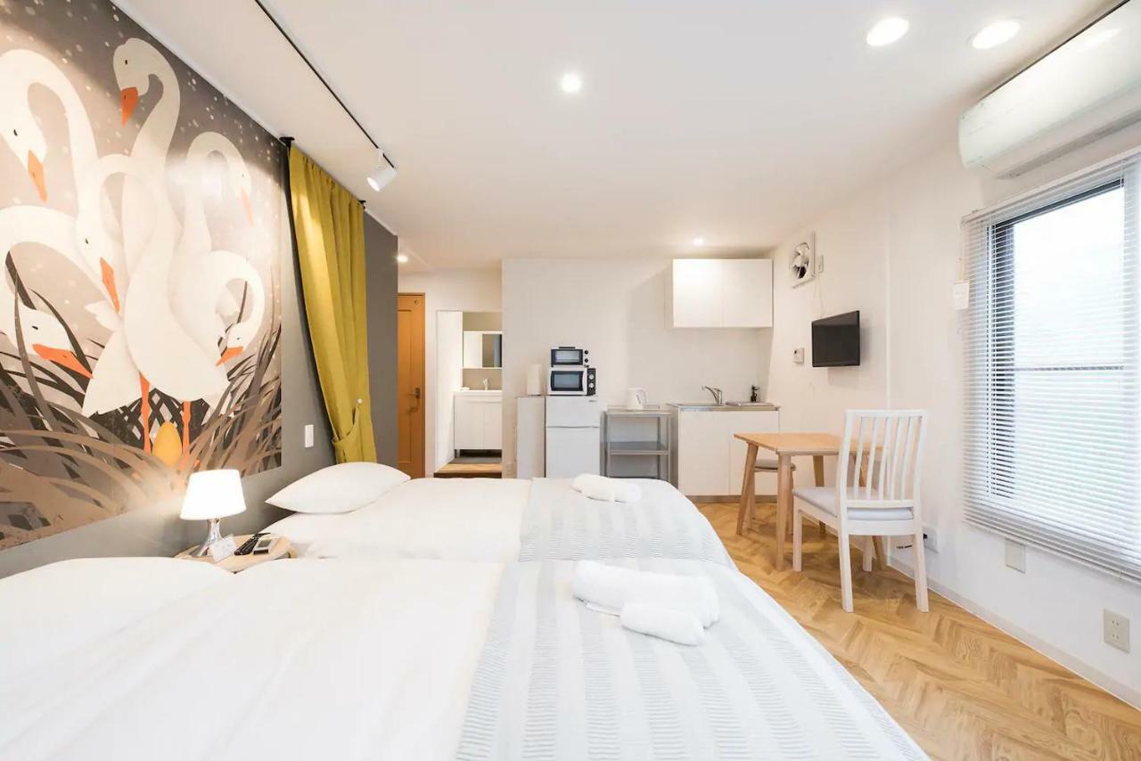 Lund Aparthotel