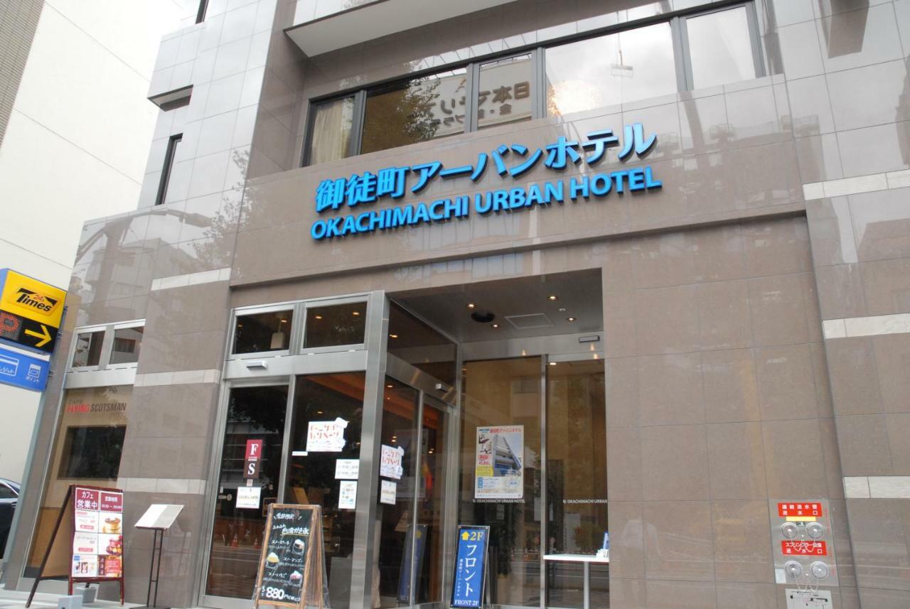 Okachimachi Urban Hotel Tokyo