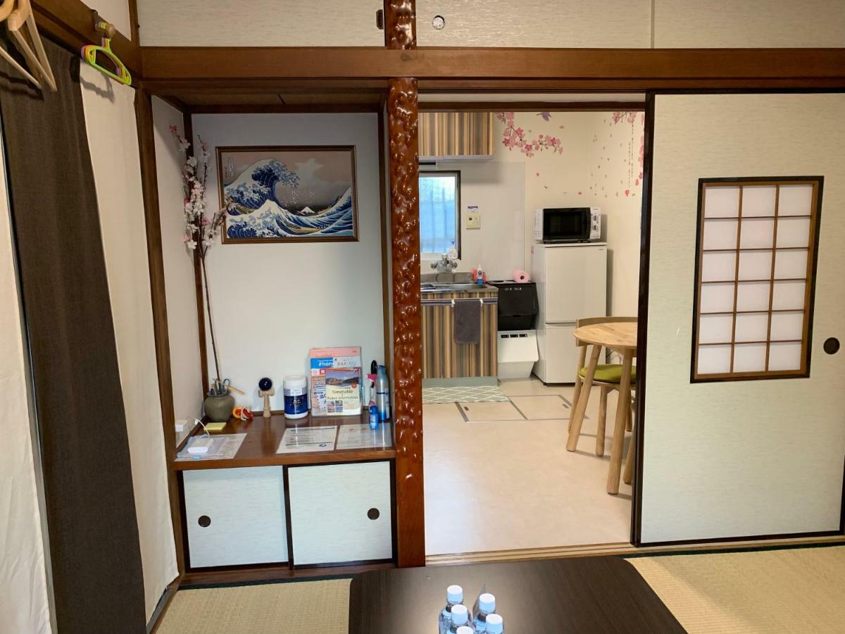 Kamata Ann Guest house 2*