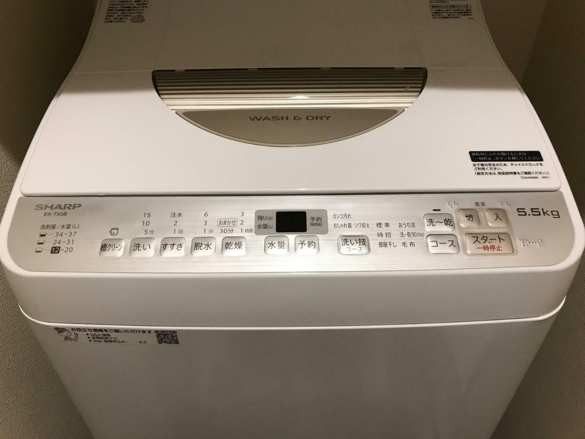 Ueno Garden House - 2 Mins Walk To Subway, 2 Mins Train To Akihabara, 2 Mins Train To Asakusa *