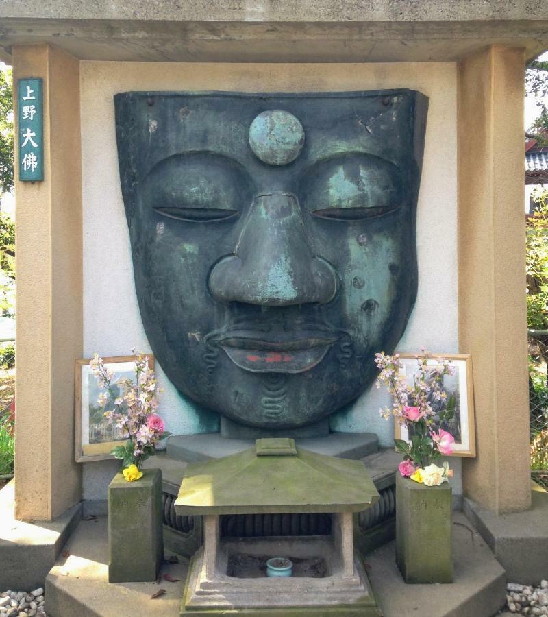 Ueno Garden House - 2 Mins Walk To Subway, 2 Mins Train To Akihabara, 2 Mins Train To Asakusa *