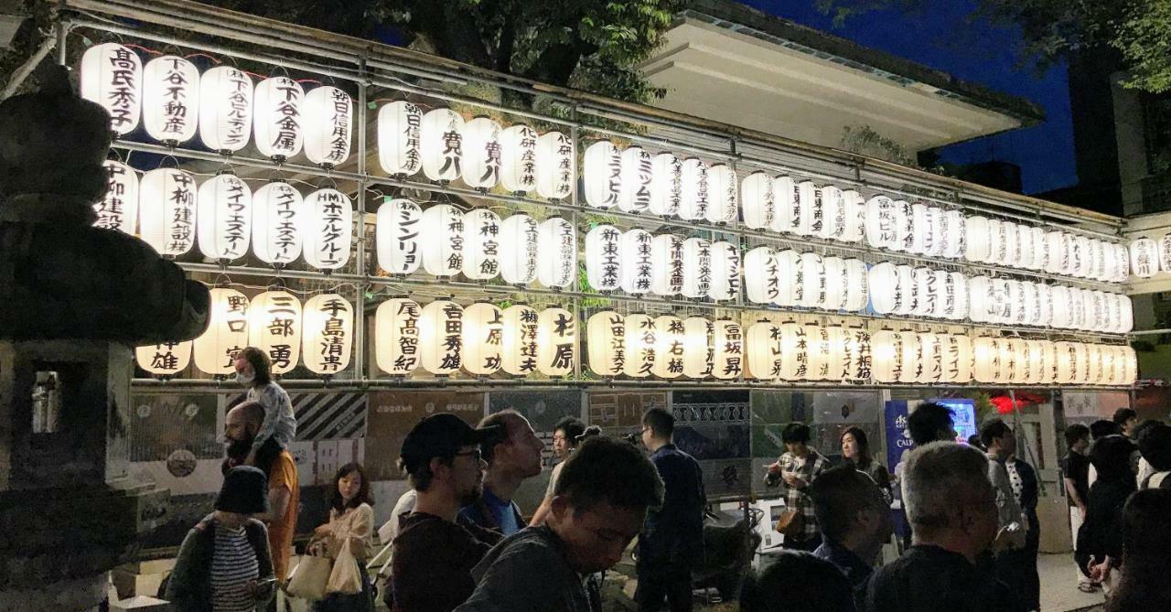 Apartment Ueno Garden House - 2 Mins Walk To Subway, 2 Mins Train To Akihabara, 2 Mins Train To Asakusa *
