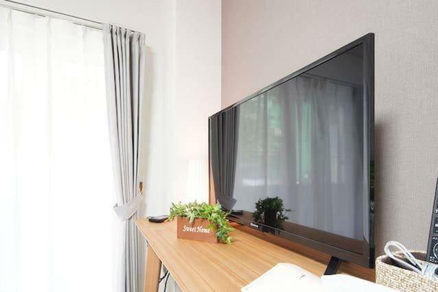 Hk101 50%off Sale 7mins To Sta Skytree10mis 4pax * Tokyo