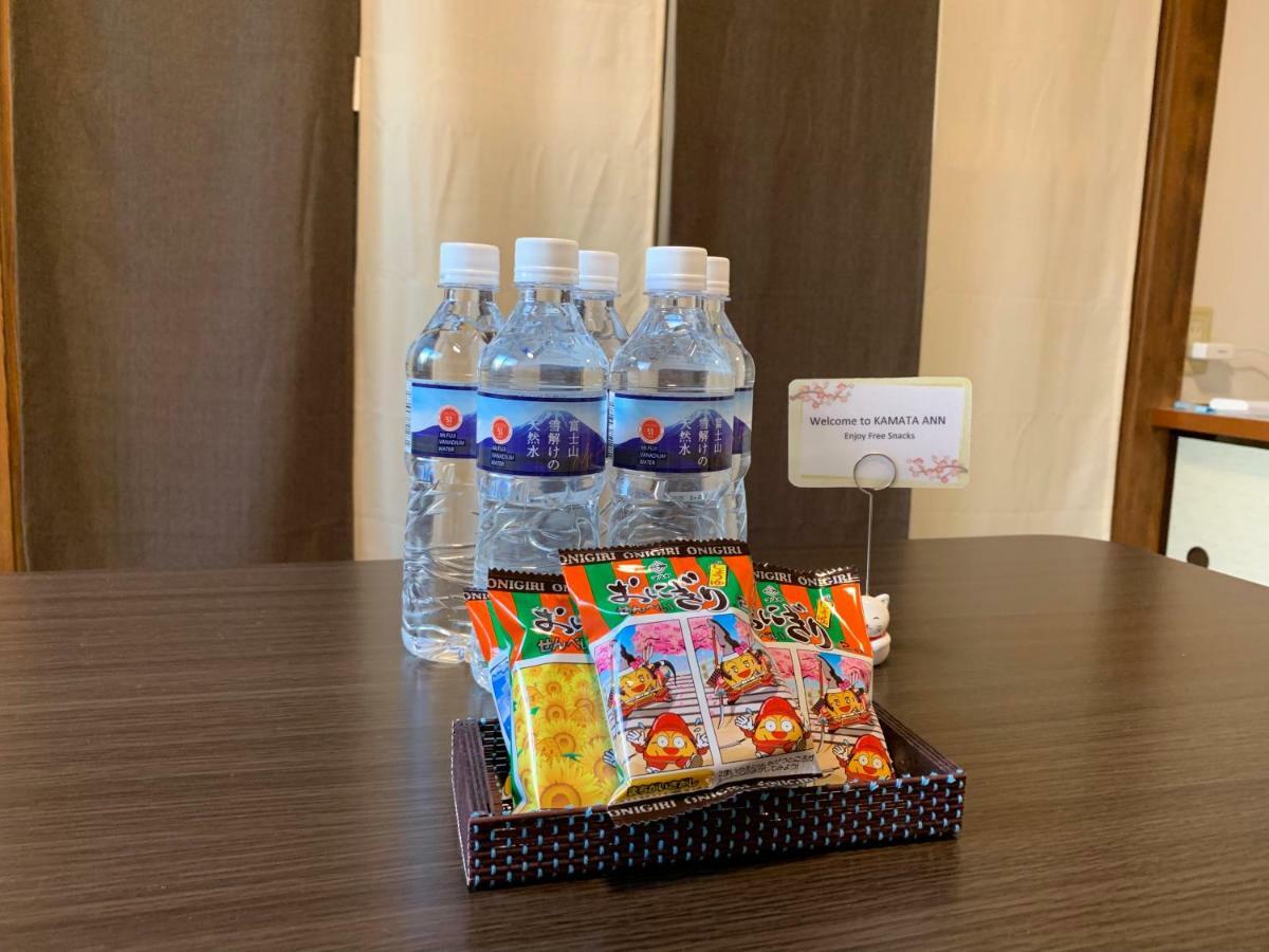 Kamata Ann Guest house 2*