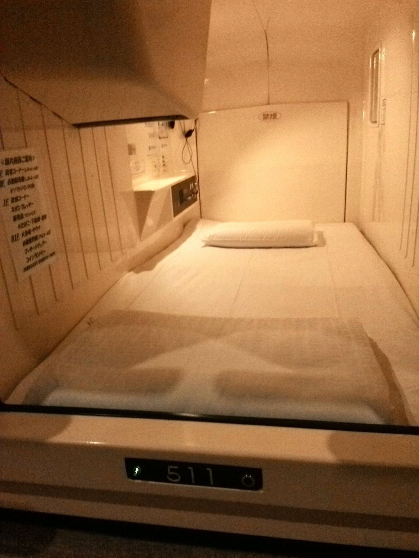 Hotel Capsule Land Yushima - Caters To Men Tokyo