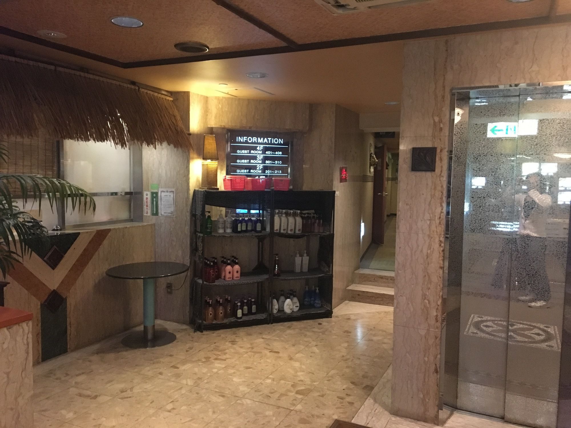 Love hotel Two-way (adults Only) Tokyo
