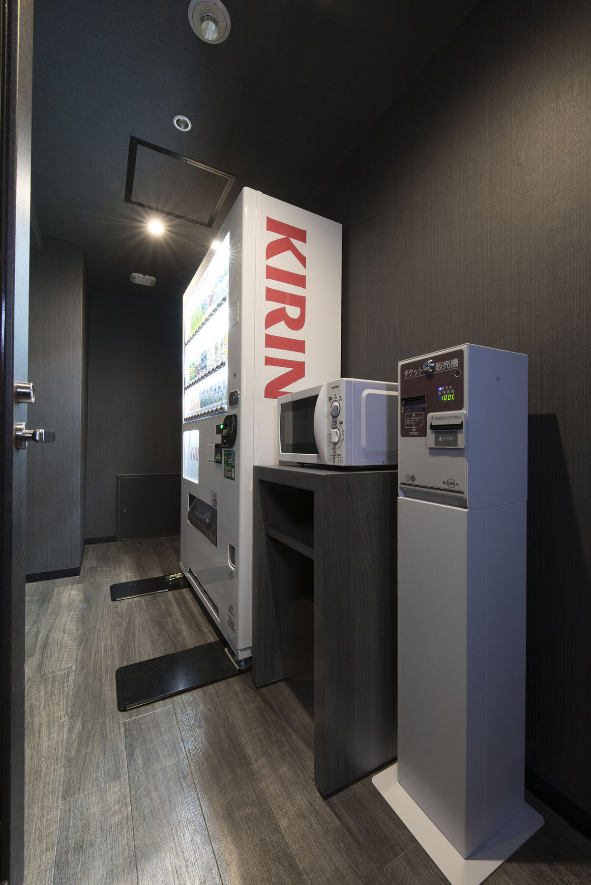 Mystays Gotanda Station Hotel Tokyo