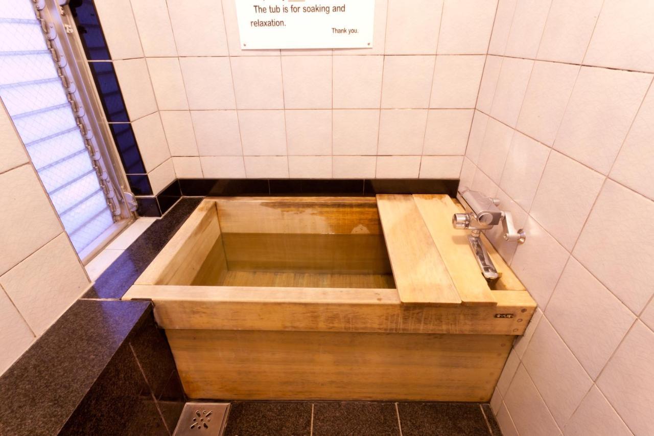 Ryokan Kimi *