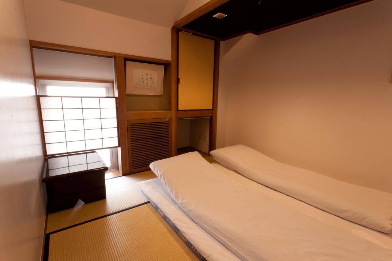 Ryokan Kimi *
