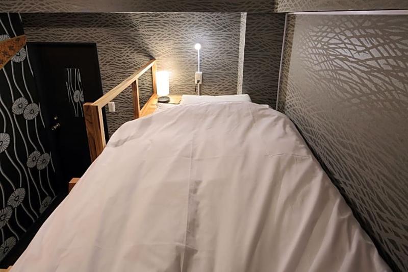 Ikidane House Hostel *