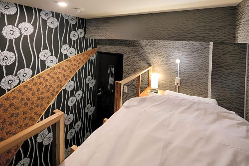 Ikidane House Hostel *