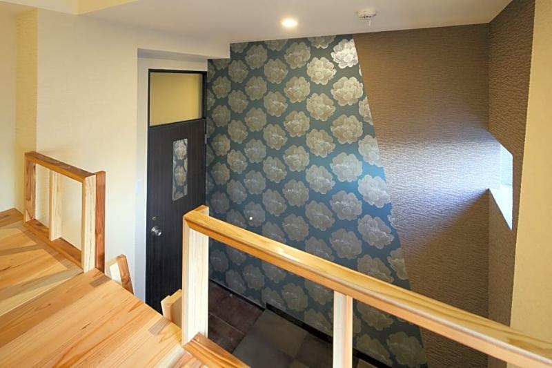 Ikidane House *