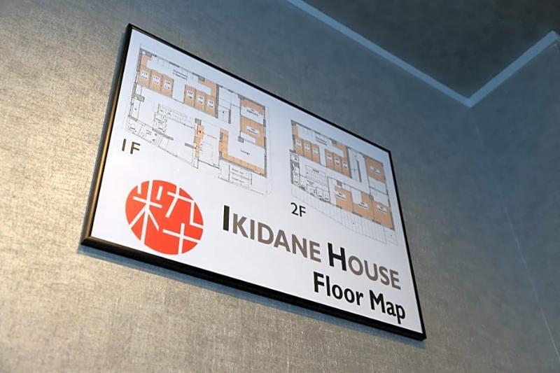 Ikidane House *