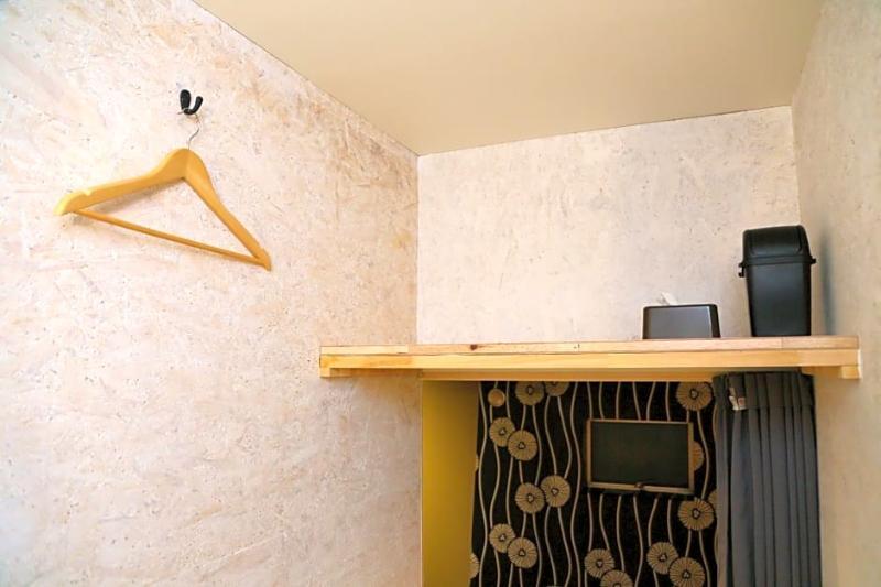 Ikidane House Hostel *