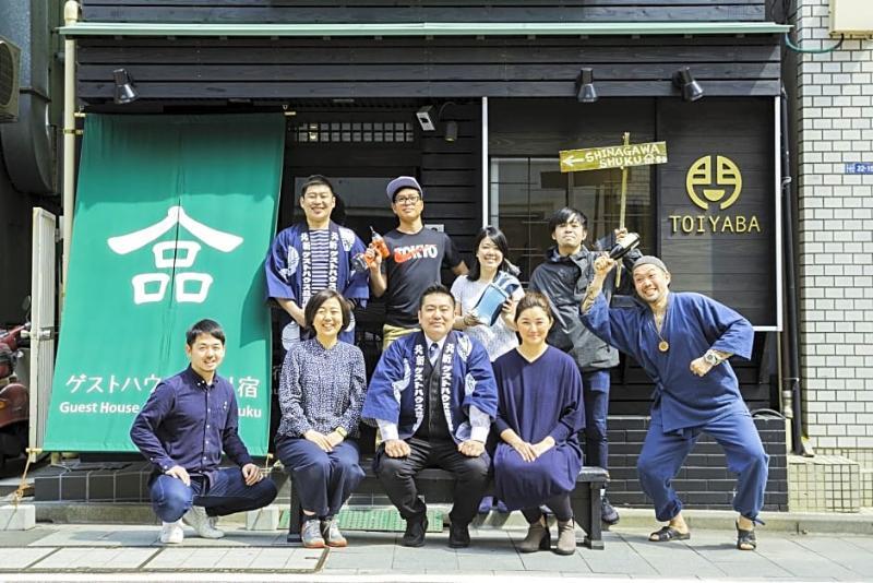 Guest house Shinagawa-shuku