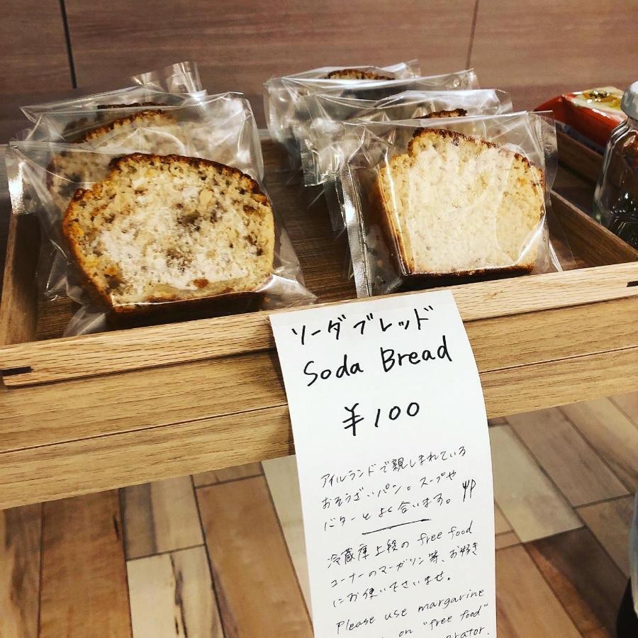 New Chiyoda Guest house