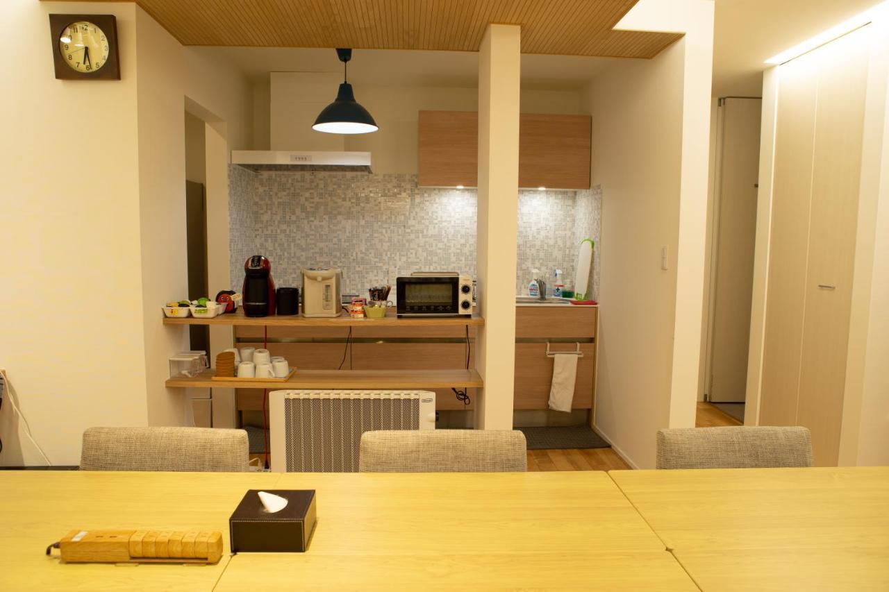 New Chiyoda Guest house Tokyo