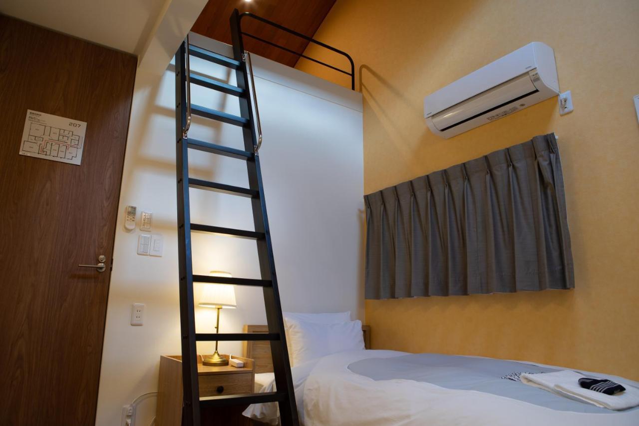 New Chiyoda Guest house Tokyo