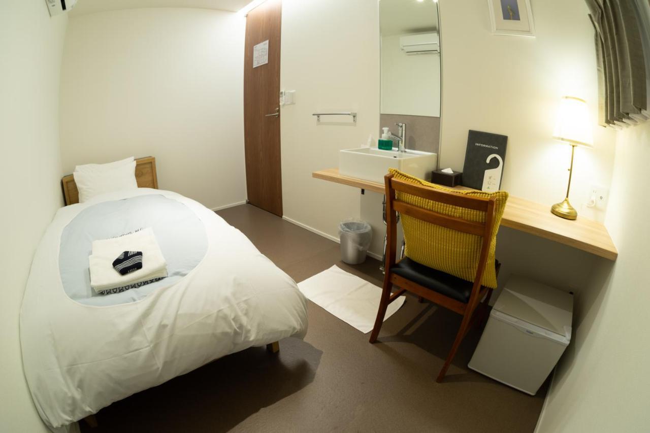 Guest house New Chiyoda Tokyo