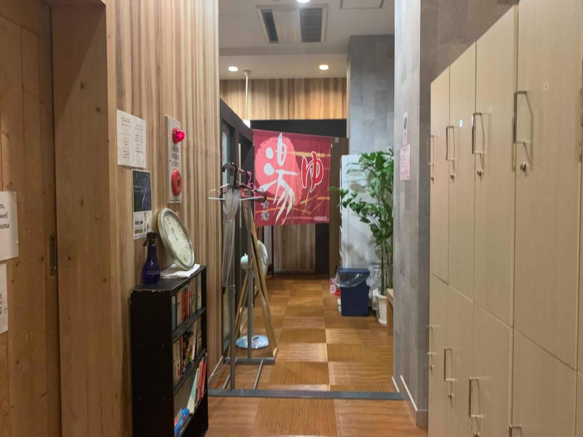 Capsule Kinshicho * Tokyo