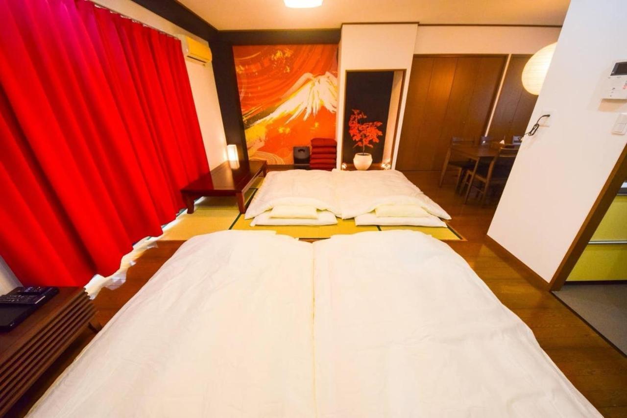 Holiday home -ryo- Tokyo