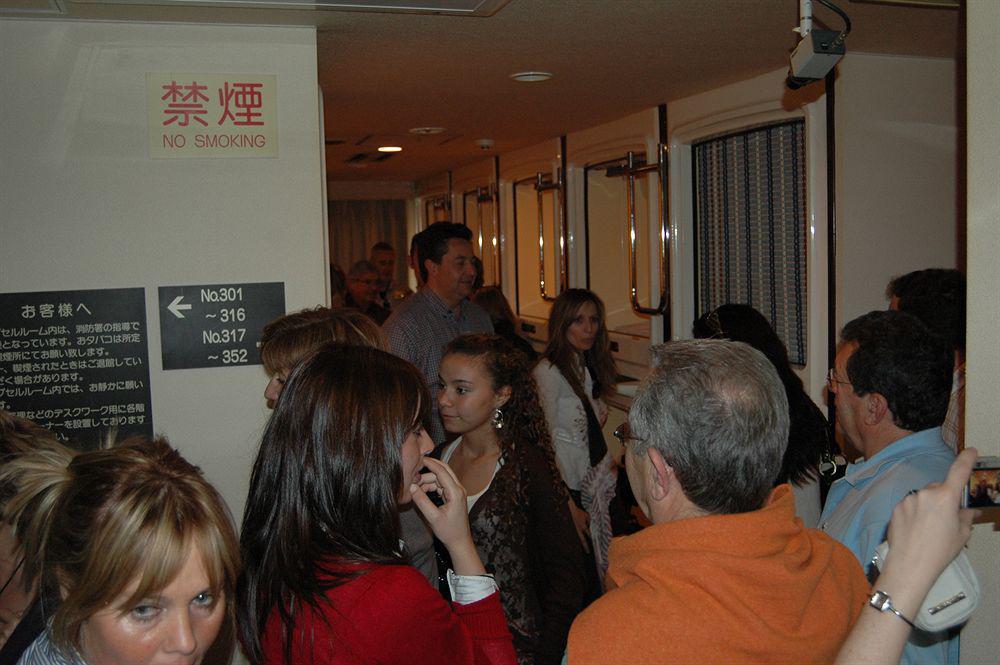 Hotel Jr-east Mets Akabane