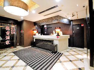 Apa Ojima Hotel 3*