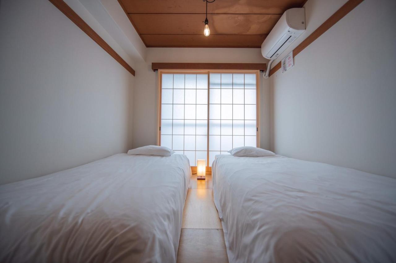Shibamata Fu-ten Bed And Local * Tokyo