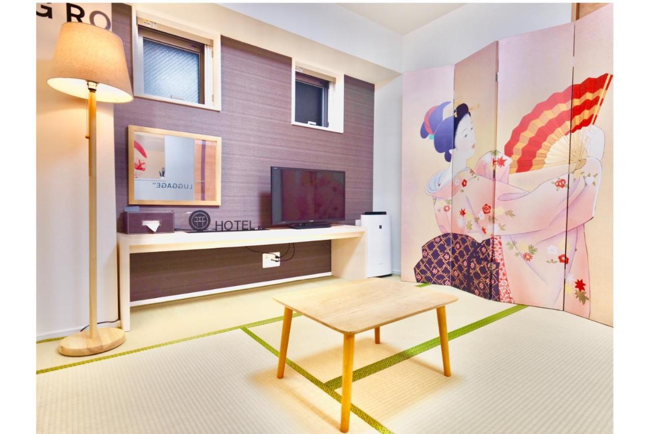 Aparthotel Ryogoku