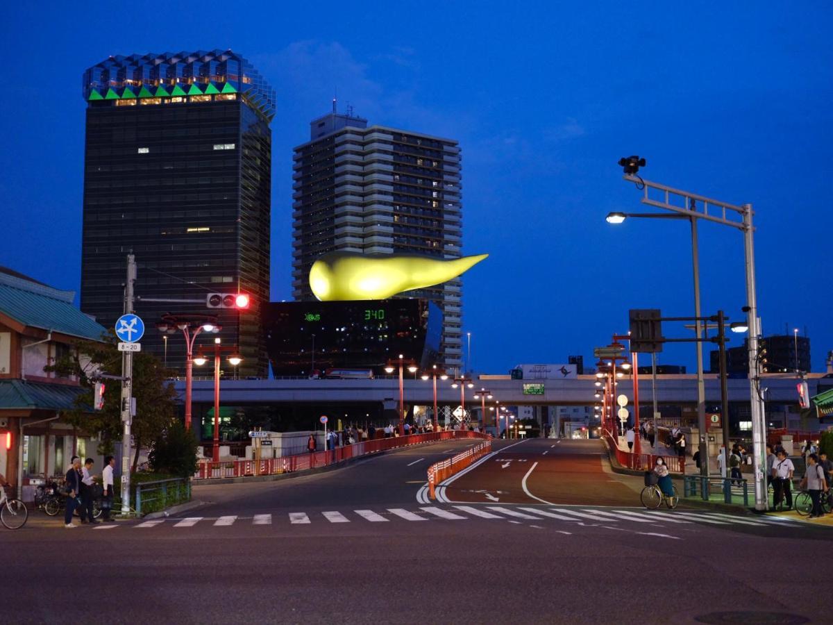 Ryogoku