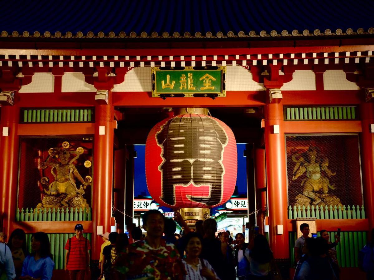 Ryogoku