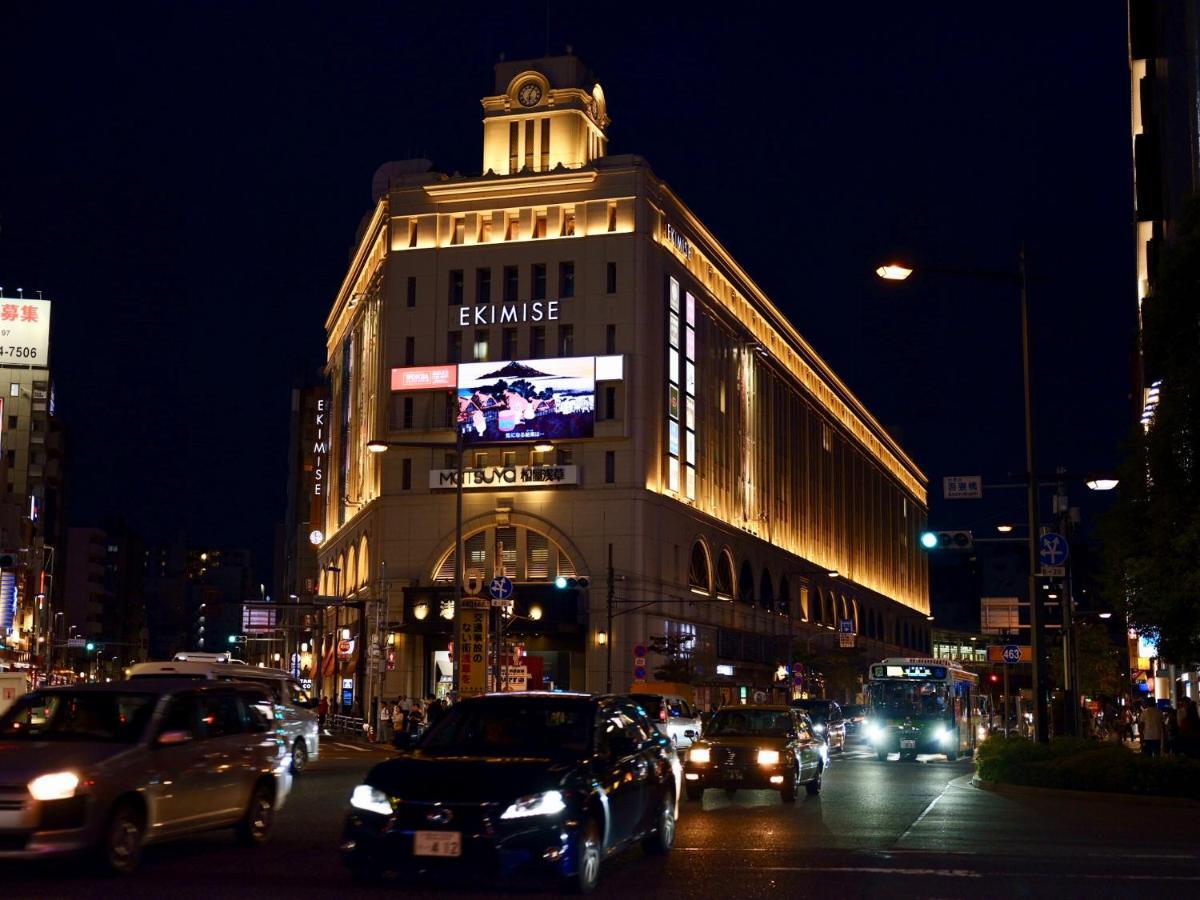 Ryogoku Tokyo