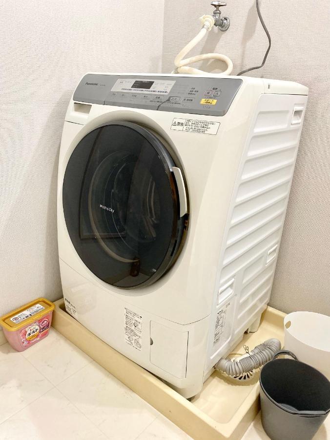 Alo 6 - Near Ikebukuro, Komagome - Self Check-in Tokyo