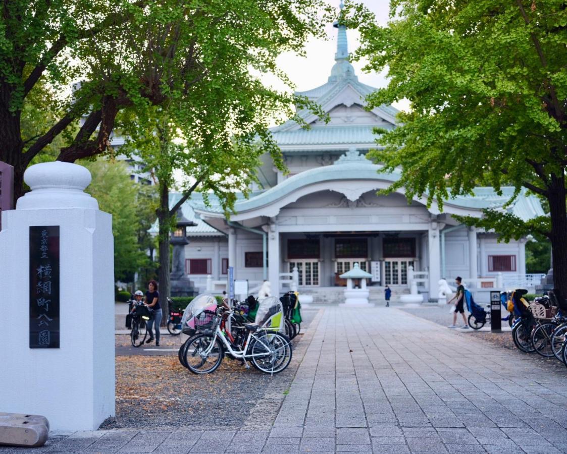 Ryogoku Tokyo