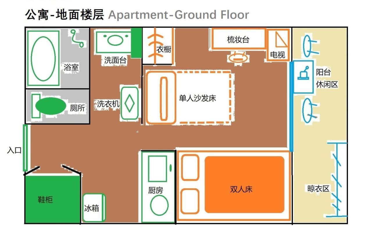 Ryogoku 3* Tokyo