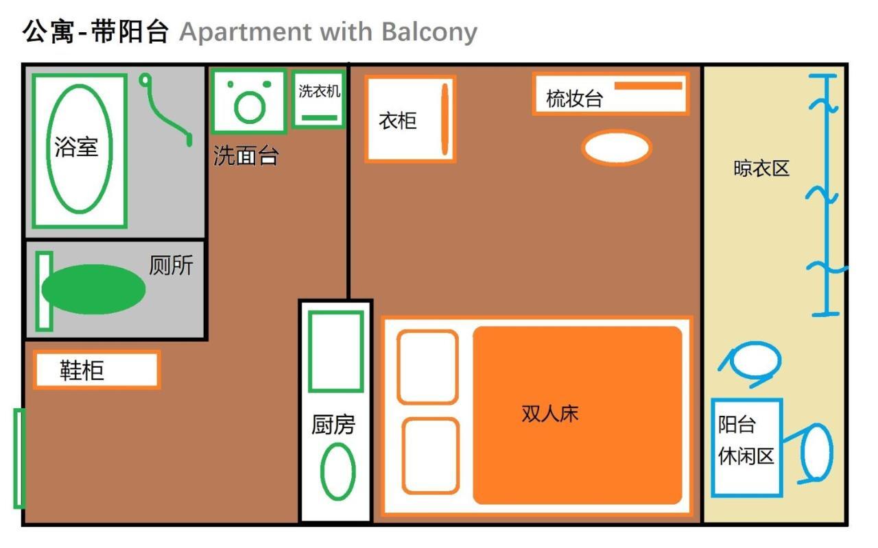 Aparthotel Ryogoku