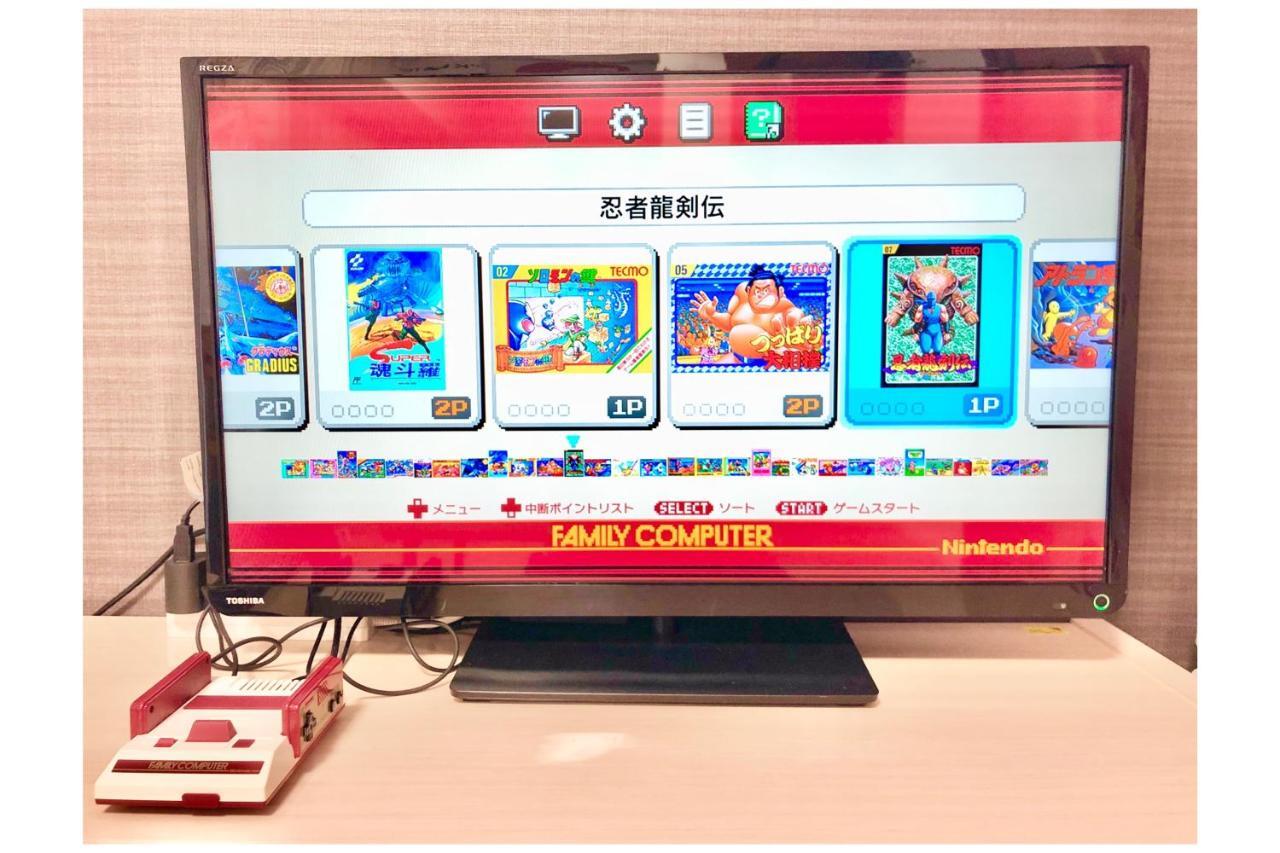 Ryogoku Aparthotel 3*