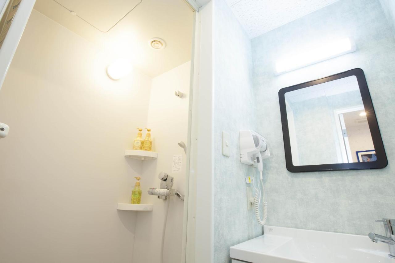 Guest house Akasaka-no Sato *