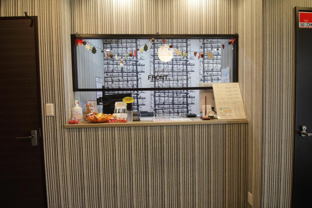 Tourist Hotel Tokyo