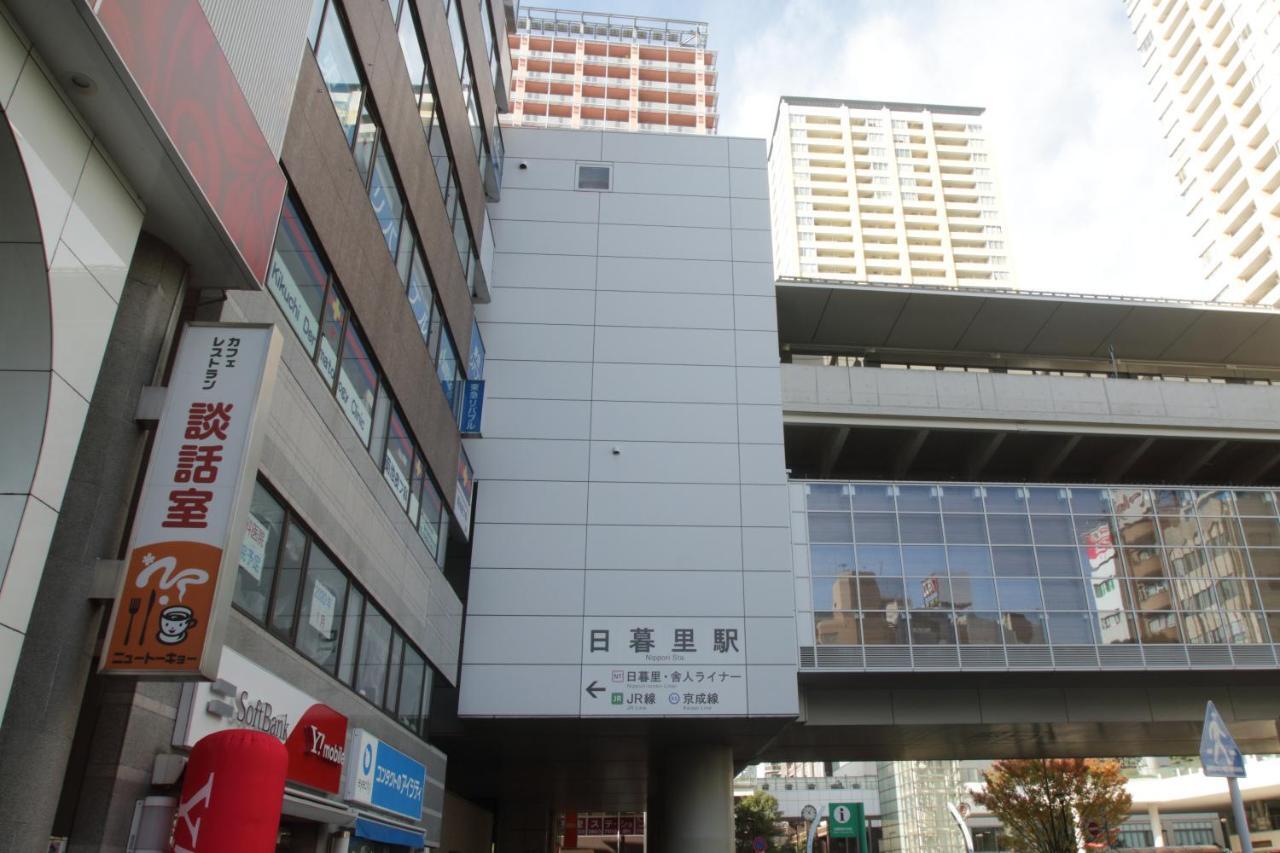 Tourist Hotel