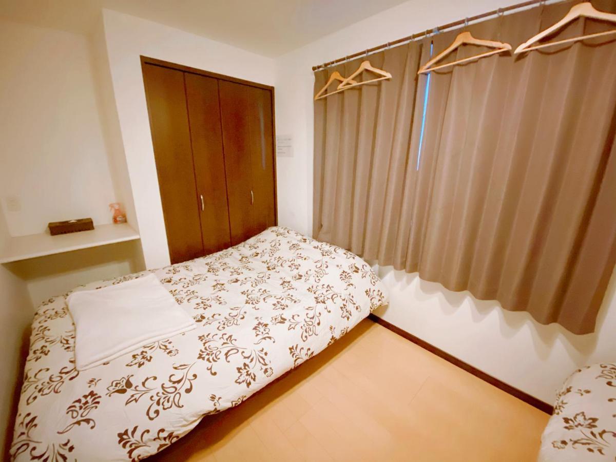 Holiday home El Shinjuku 1 Free Parking *
