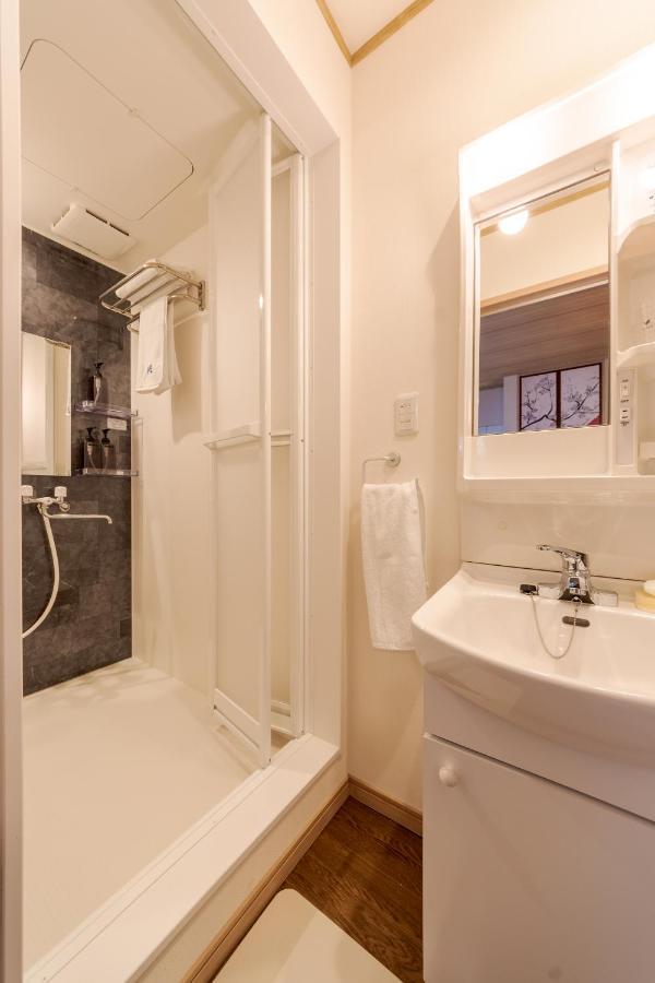 Apartment Re 2 *