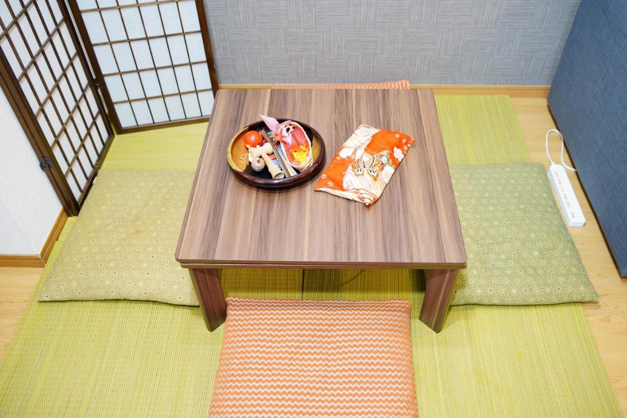 Apartment Sakura And Autumn Leaves *